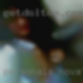 Personals Novato