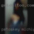 Petoskey, Michigan swingers